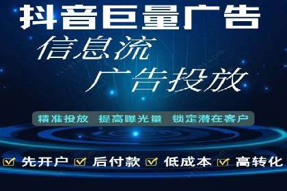 SEM代运营服务公司成功案例解析