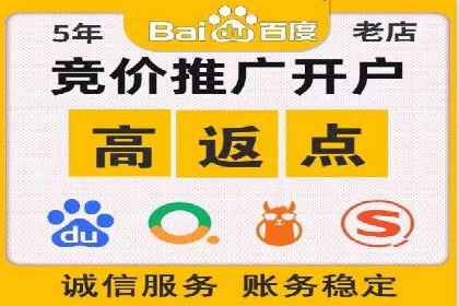 微信信息流广告的创意形式与效果