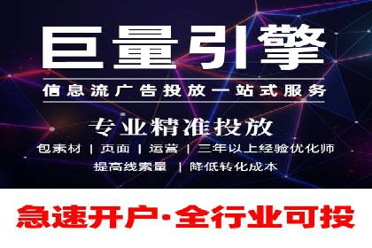 深入了解SEM托管公司的操作技巧与成功案例