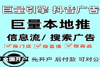 初学者的百度竞价推广：成功案例揭秘
