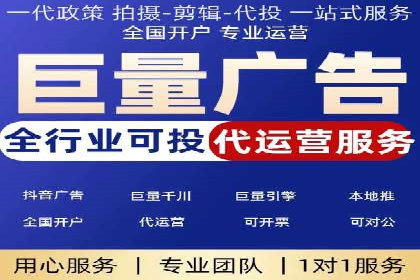 sem百度竞价策略在移动端的成功应用案例